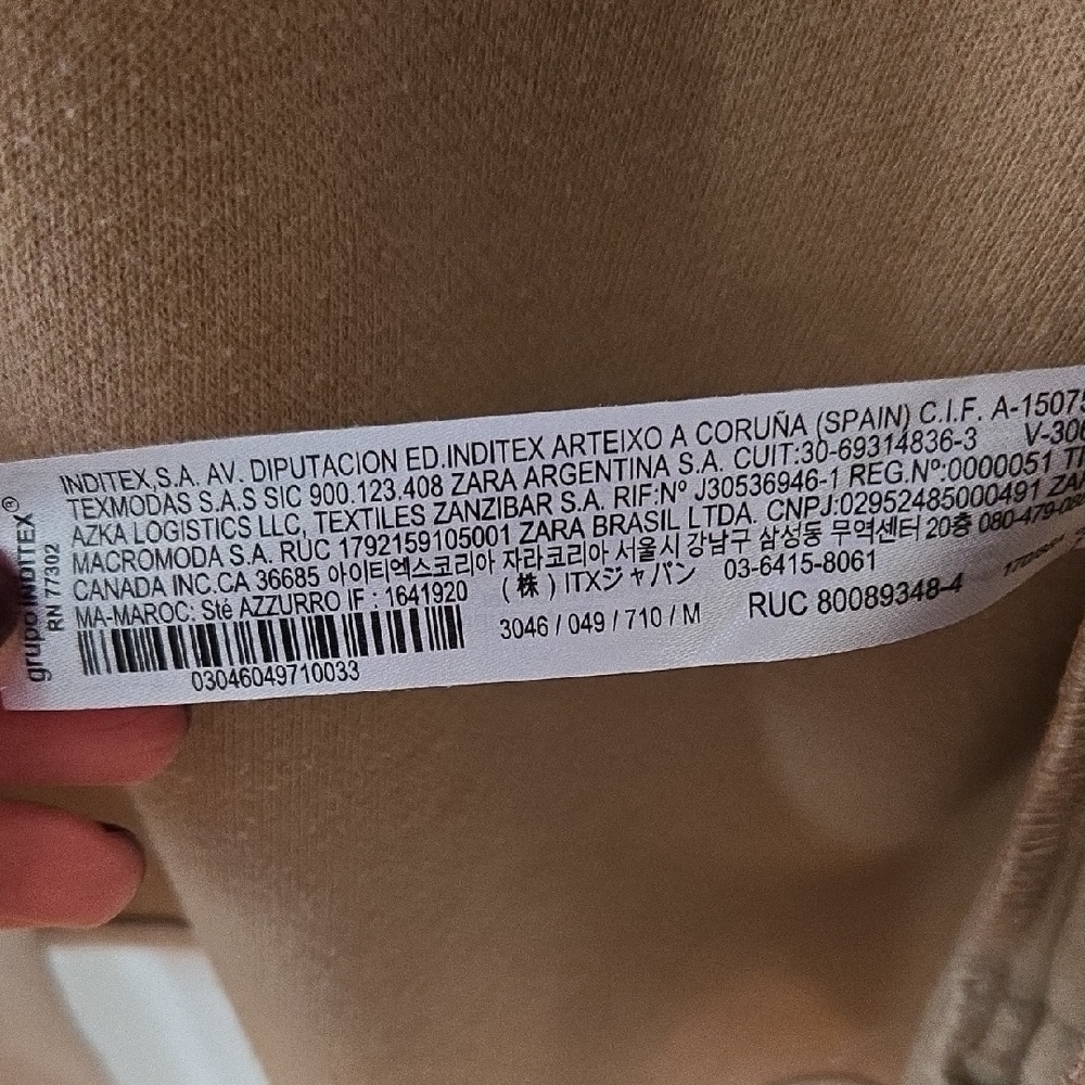 Zara Light Tan Button-Up Jacket - Picture 4 of 7